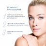 Sesderma C-Vit Serum 10% - Cыворотка реактивирующая, 5 шт по 7 мл