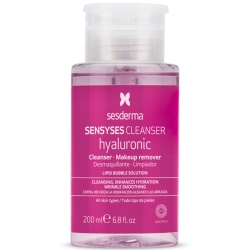 Фото Лосьон липосомальный для снятия макияжа увлажняющий антивозрастной, 200 мл