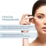 Sesderma HIDRADERM TRX Liposomal serum - Сыворотка увлажняющая, 30 мл