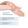 Sesderma SESPANTHENOL Hand cream - Крем для рук восстанавливающий, 50 мл