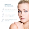 Sesderma - Тоник увлажняющий для лица Hidraderm, 200 мл