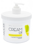 Фото Aravia Professional Cream Oil - Крем для рук с маслом макадамии и карите, 550мл.