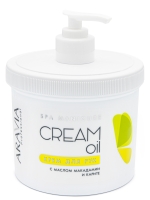 Aravia Professional Cream Oil - Крем для рук с маслом макадамии и карите, 550мл. - фото 1