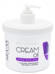 Фото Aravia Professional Cream Oil - Крем для рук с маслом виноградной косточки и жожоба, 550 мл.