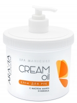 Фото Aravia Professional Cream Oil - Крем для рук с маслом кокоса и манго, 550 мл.