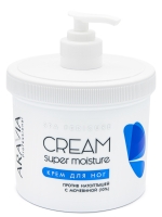 Aravia Professional Super Moisture - Крем для ног от натоптышей с мочевиной, 550 мл. крем маска для ног kinsley professional с мочевиной 10% moisturizing cream