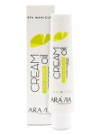 Фото Aravia Professional Cream Oil - Крем для рук с маслом макадамии и карите, 100 мл