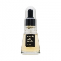 

CosRX Propolis Light Ampule - Сыворотка ампульная с прополисом, 20 мл