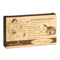

Botavikos - Набор 100% эфирных масел С легким паром, 6 шт x 1,5 мл