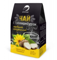 Алтэя - Травяной чай с топинамбуром, 80 г иван lll васильевич великий