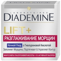 

Diademine Lift + - Крем ночной разглаживание морщин, 50 мл