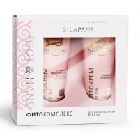 Фото Silapant - Подарочный фитокомплекс для рук и ног, 2 х 75 мл