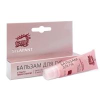 

Silapant - Бальзам для губ, 12 мл