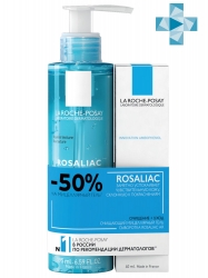 Фото La Roche-Posay Rosaliac - Набор: Розалиак АР интенсивная сыворотка 40 мл + Розалиак мицеллярный гель 195 мл