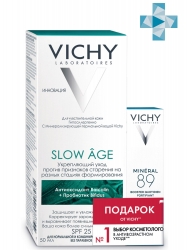 Фото Vichy - Набор (Slow Age Флюид для всех типов кожи, 50 мл + Ежедневный гель-сыворотка Mineral 89, 10 мл), 1 шт