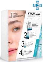 

Vichy Mineral 89 - Набор "Комплексный восстанавливающий уход за кожей", 1 шт