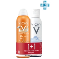 Vichy - Набор (солнцезащитный спрей для детей SPF50+, 200 мл + термальная вода, 150 мл)