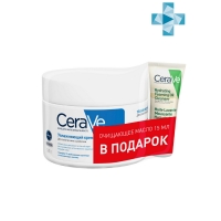 CeraVe - Набор (увлажняющий крем 340 г + увлажняющее очищающее масло 15 мл)