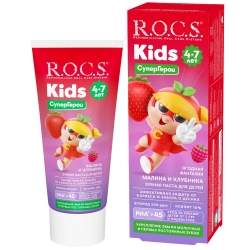 Фото R.O.C.S. Kids - Зубная паста, Малина и клубника, 45 гр.