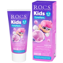 Фото R.O.C.S. Kids - Зубная паста, Бабл Гам, 45 гр.
