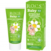 Фото R.O.C.S. Baby - Зубная паста, Душистая Ромашка, 45 гр.