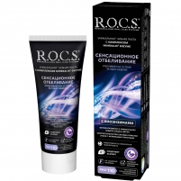 Фото R.O.C.S. - Зубная паста, Сенсационное отбеливание, 74 гр