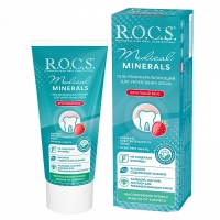 

R.O.C.S. Medical Fruit - Гель реминерализирующий, 45 гр.