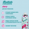 Batiste Dry Shampoo Cherry - Сухой шампунь, 50 мл.