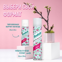 Batiste Dry Shampoo Cherry - Сухой шампунь, 200 мл.