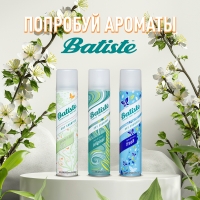 Batiste Dry Shampoo Bare - Сухой шампунь, 200 мл