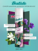 Batiste Luxe - Сухой шампунь с цветочным ароматом, 200 мл - фото 2