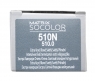 Matrix SoColor.beauty Extra Coverage - Крем-краска для волос, 510N очень-очень светлый блондин натуральный, 90 мл