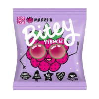 

Bite Bitey - Чувис Малина, 20 г