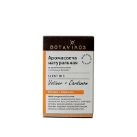 

Botavikos - Аромасвеча Ветивер и кардамон, 90 г