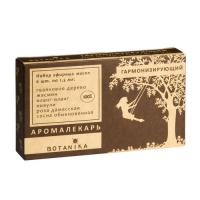 

Botavikos - Набор 100% эфирных масел Гармонизирующий, 6 шт x 1,5 мл