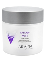 Aravia Professional Anti-Age Mask - Крем-маска омолаживающая для шеи декольте, 300 мл ночная маска пудинг с клубникой и ана кислотами сияние и регенерация