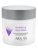 Aravia Professional Revitalizing Lipoic Mask - Маска восстанавливающая с липоевой кислотой, 300 мл alevi маска с альфа липоевой кислотой с каолином 100 0
