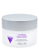 Aravia Professional Purifying Detox Mask - Очищающая маска с активированным углем, 150 мл маска косметическая очищающая для лица с белой глиной 8г