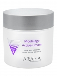 Фото Aravia Professional Modelage Active Cream - Крем для массажа, 300 мл