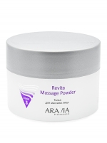 Фото Aravia Professional Revita Massage Powder - Тальк для массажа лица, 150 мл