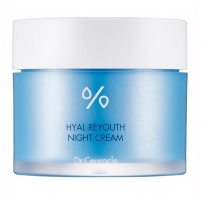 Фото Ночной крем c гиалуроновой кислотой, 60 г