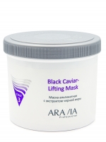 Фото Aravia Professional Black Caviar-Lifting - Маска альгинатная с экстрактом черной икры, 550 мл