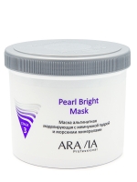 Aravia Professional Pearl Bright Mask - Маска альгинатная моделирующая с жемчужной пудрой и морскими минералами, 550 мл - фото 1