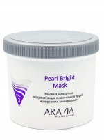 Фото Aravia Professional Pearl Bright Mask - Маска альгинатная моделирующая с жемчужной пудрой и морскими минералами, 550 мл