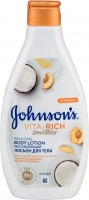 Johnson & Johnson - Лосьон для тела с Йогуртом, Кокосом и экстрактом Персика Расслабляющий 250 мл