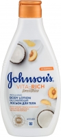 Фото Johnson & Johnson - Лосьон для тела с Йогуртом, Кокосом и экстрактом Персика Расслабляющий 250 мл