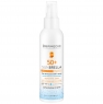 Dermedic Sunbrella - Защитное молочко-спрей для детей SPF 50, 150 мл