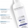 Dermedic Linum emollient -  Шампунь для чувствительной кожи головы, 200 мл