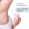 Dermedic Antipersp R - Дезодорант-антиперспирант, 60 г