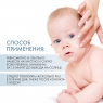 Dermedic Sunbrella - Солнцезащитное молочко для детей SPF 50, 100 г